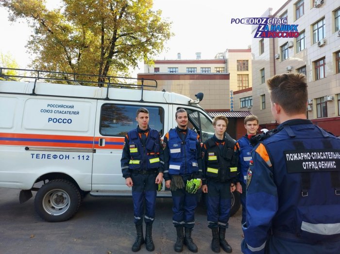 Братство спасателей поздравляет с Днем российского студенчества!