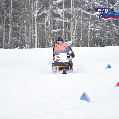 Спасатели Марий Эл приняли участие в соревнованиях по лыжным гонкам