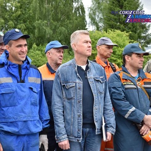 8 июня на территории Медведевского района состоялось тактико-специальное учение по поиску людей, заблудившихся в лесных массивах